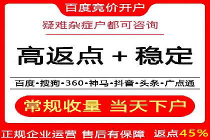 短视频平台信息流推荐机制揭秘